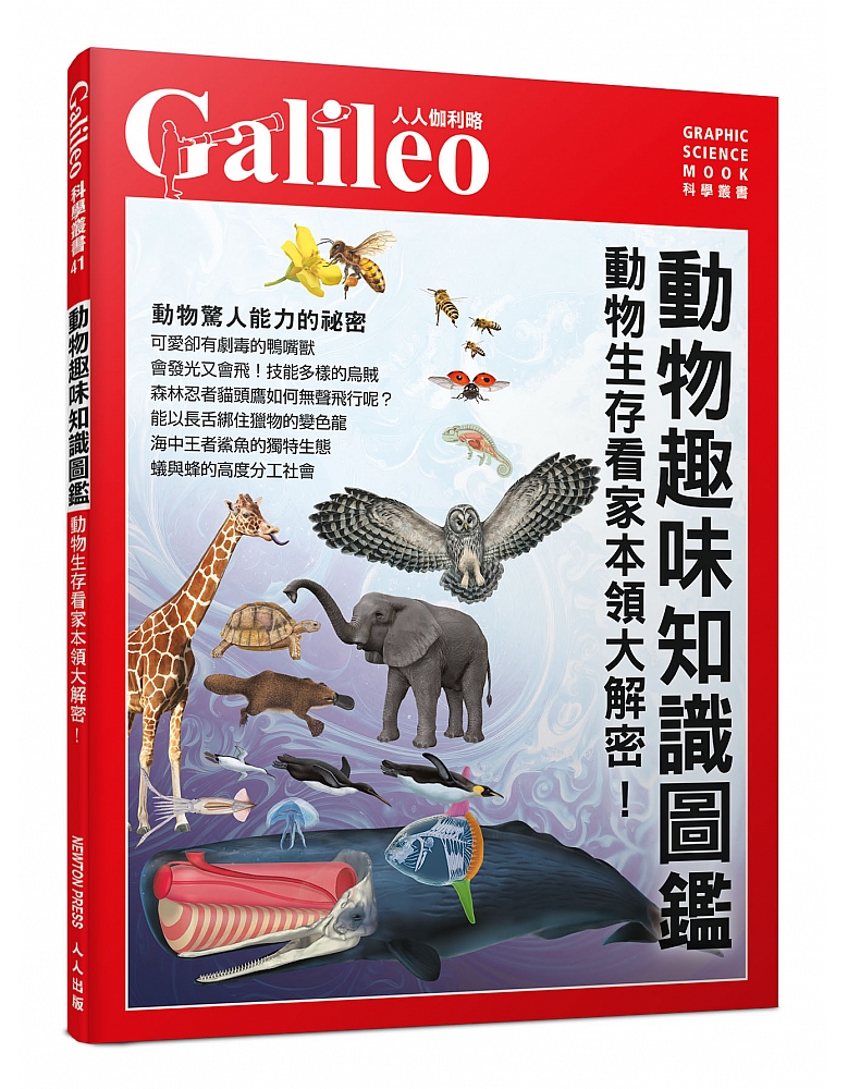 book