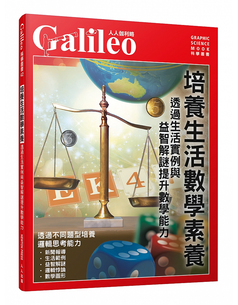 book
